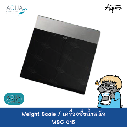 WSC-015