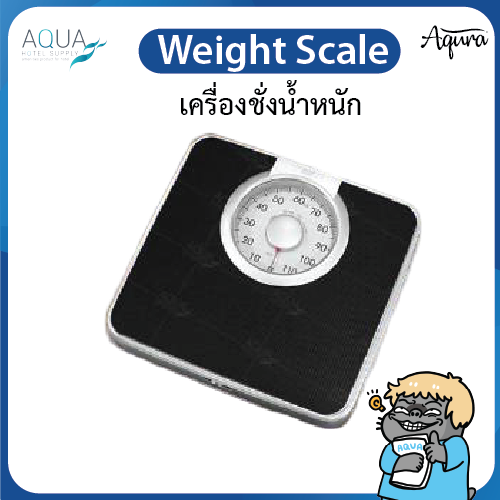 WSC-018 C