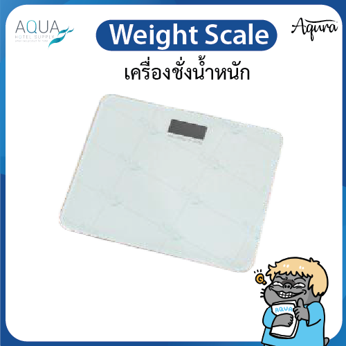 WSC-021 C