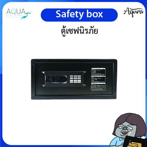STB-HT-007 C