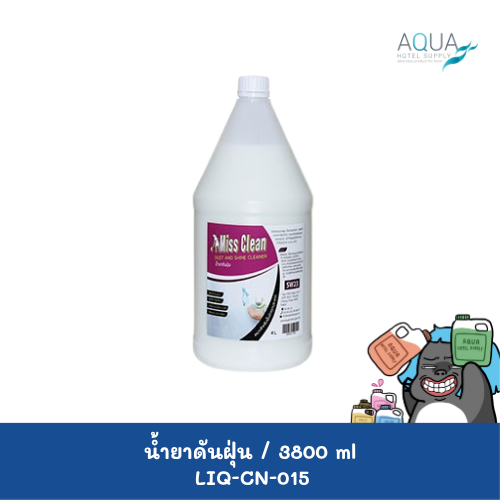 LIQ-CN-015 C