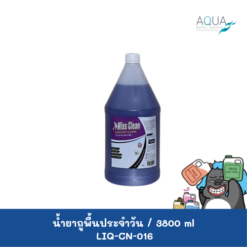 LIQ-CN-016 C