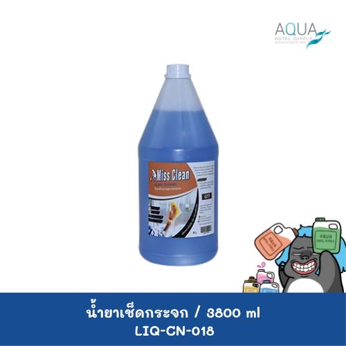 LIQ-CN-018 C