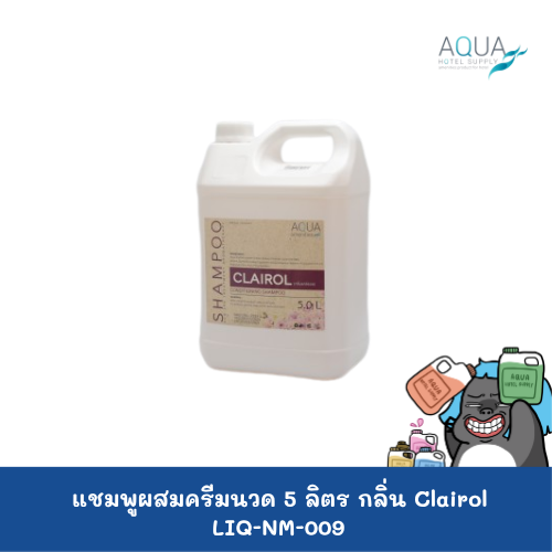 LIQ-NM-009 C