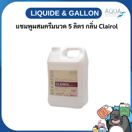 LIQ-NM-009