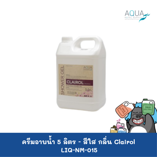 LIQ-NM-015 C