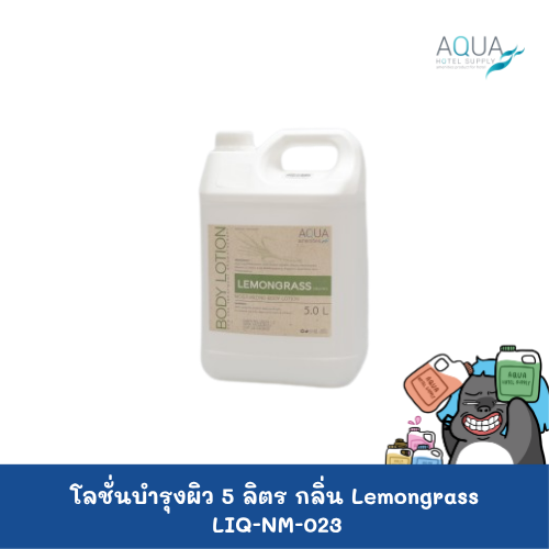 LIQ-NM-023 C