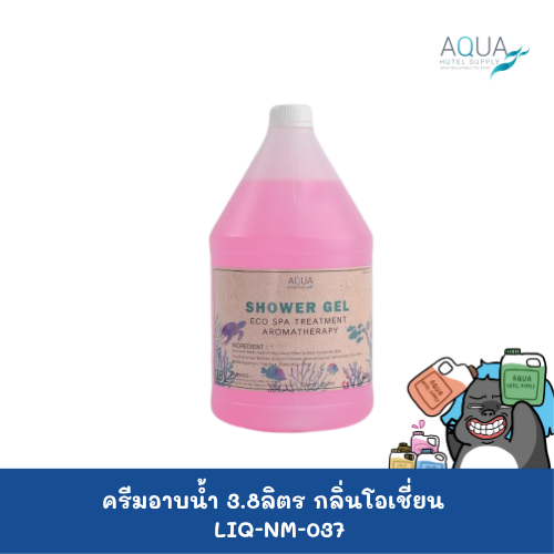 LIQ-NM-037 C