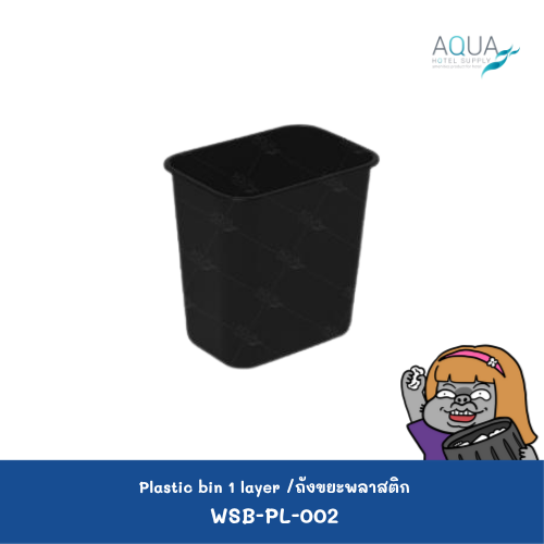 WSB-PL-002 C