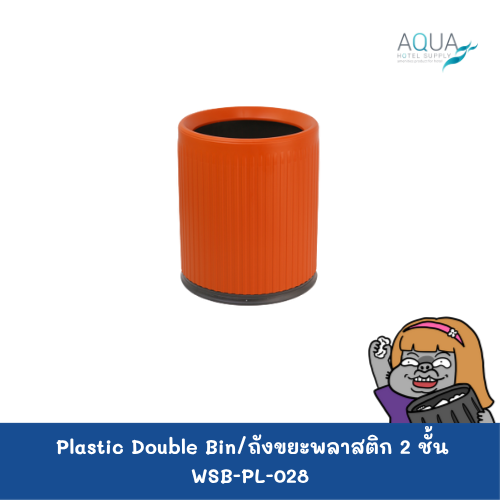 WSB-PL-028 C