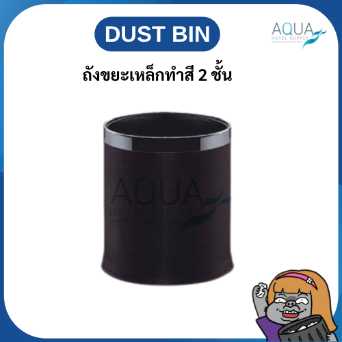WSB-ST-006