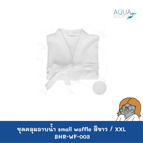 BHR-WF-003 c