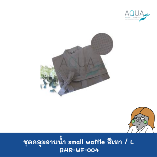 BHR-WF-004 c