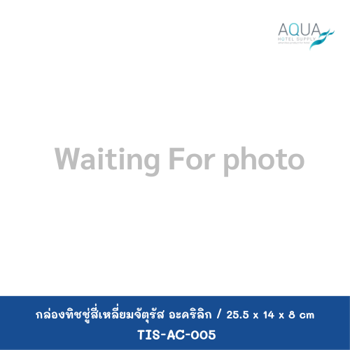 TIS-AC-005 c