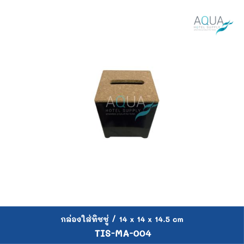 TIS-MA-004 c
