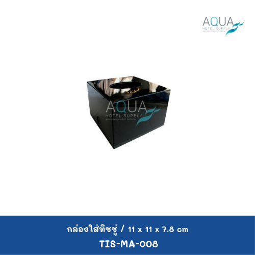 TIS-MA-008 c