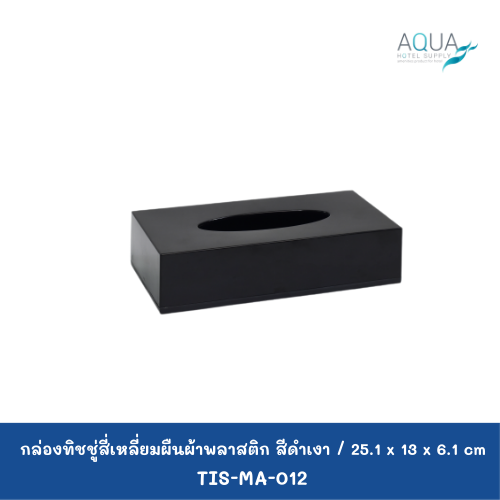 TIS-MA-012 c